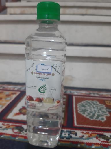 عکس سرکه سیب سنتی پژوهنده