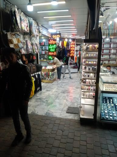 عکس شال روسری سادات و چادر رنگی