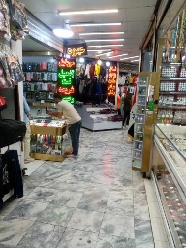 عکس شال روسری سادات و چادر رنگی