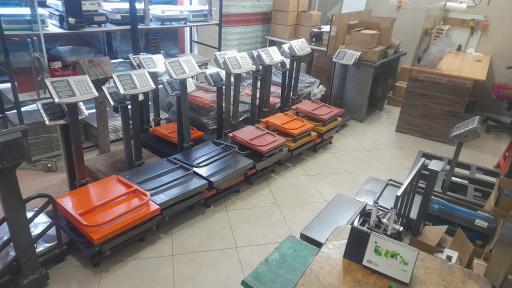 عکس فروشگاه ترازو باسکول آقایاری 