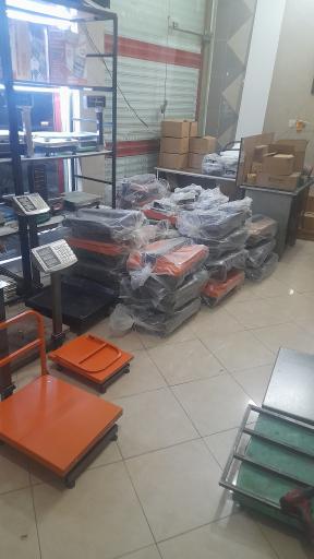 عکس فروشگاه ترازو باسکول آقایاری 