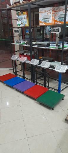 عکس فروشگاه ترازو باسکول آقایاری 