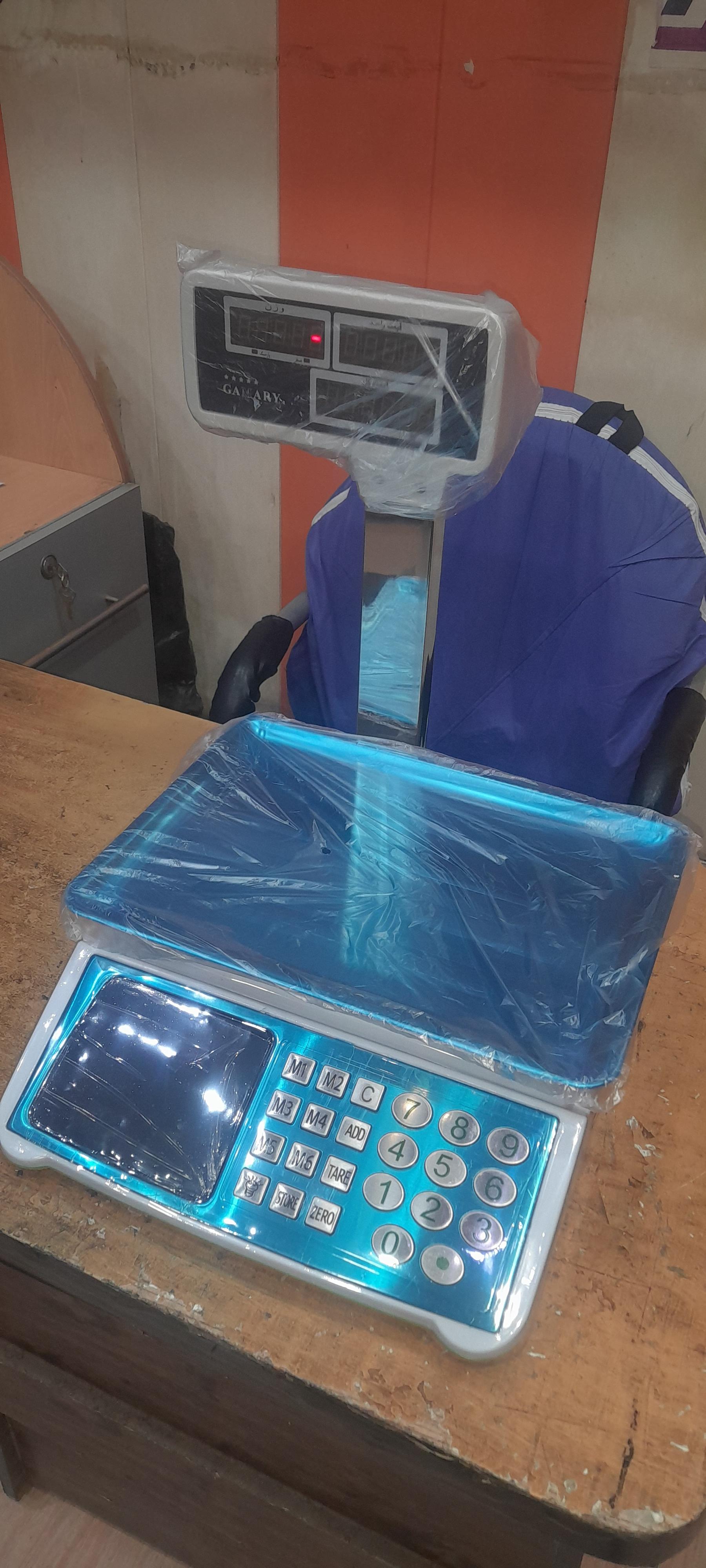 عکس فروشگاه ترازو باسکول آقایاری 