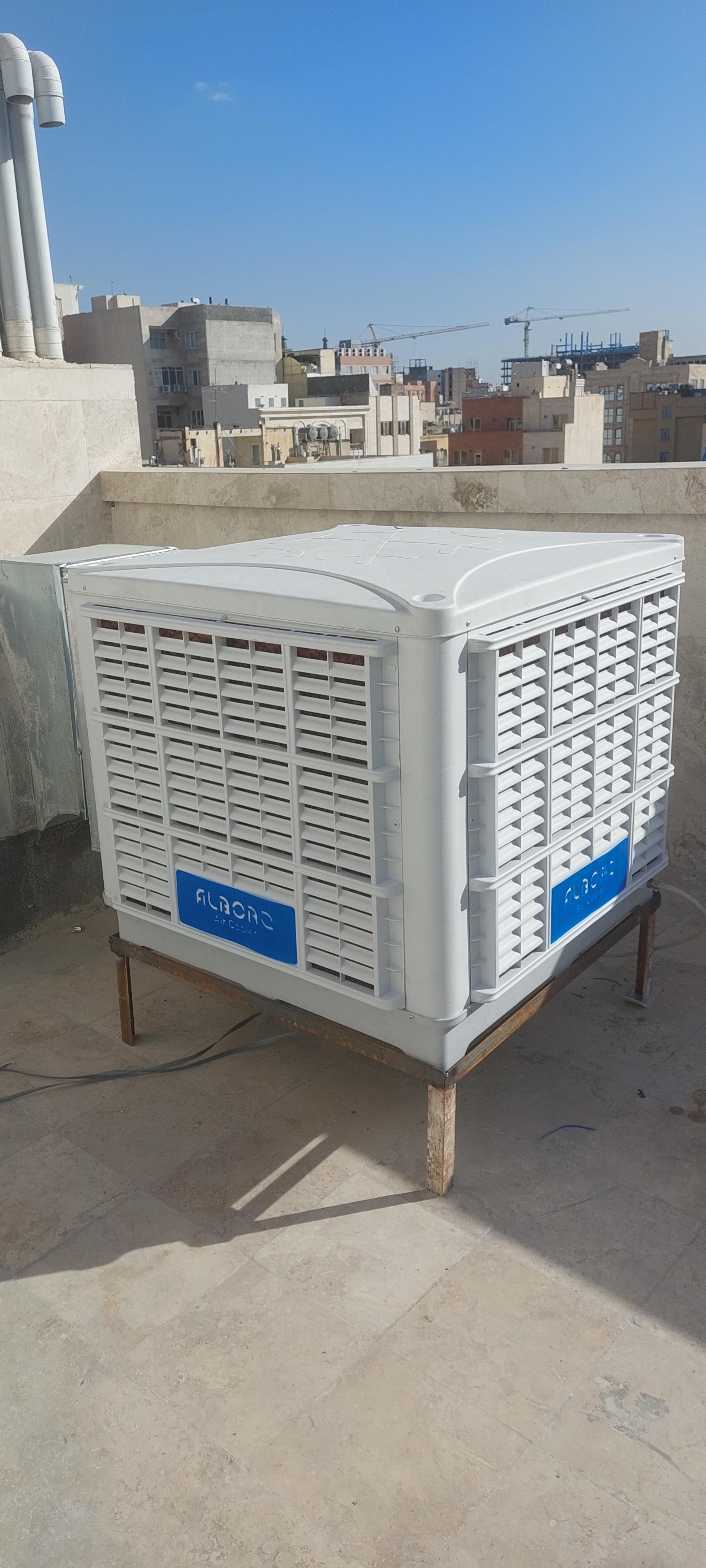 عکس لوازم خانگی برادران نوروزی