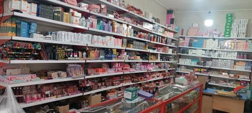 عکس پخش لوازم آرایشی بهداشتی آبان کالا