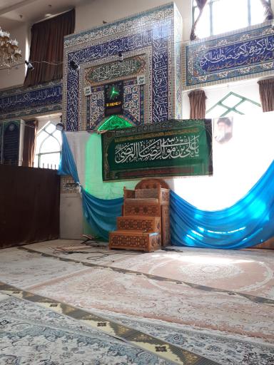 عکس مسجد امام سجاد (ع)
