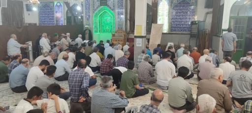 عکس مسجد امام سجاد (ع)