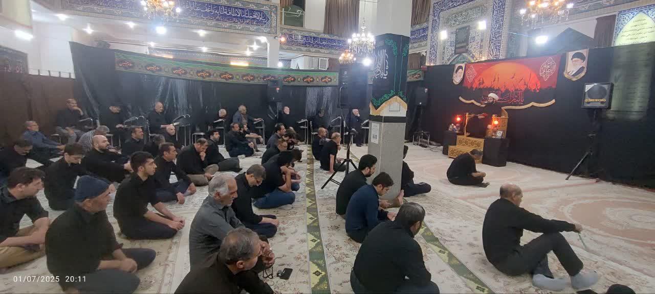 عکس مسجد امام سجاد (ع)