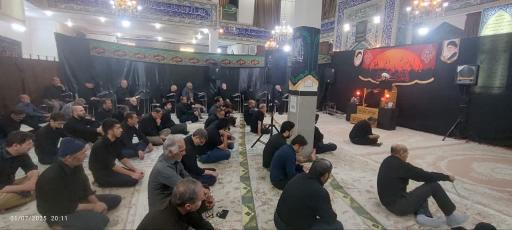 عکس مسجد امام سجاد (ع)