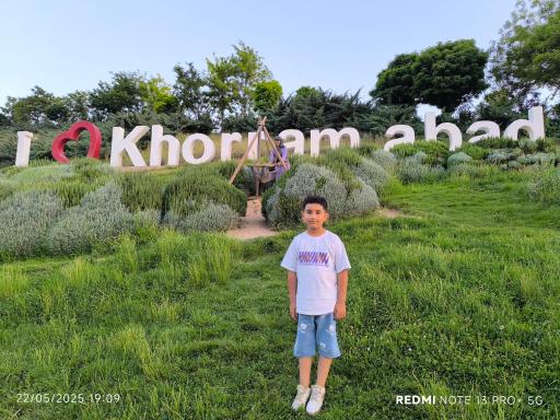 عکس خرم آباد