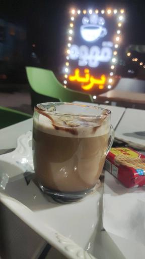 عکس کافه برند عمورضا