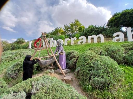 عکس خرم آباد