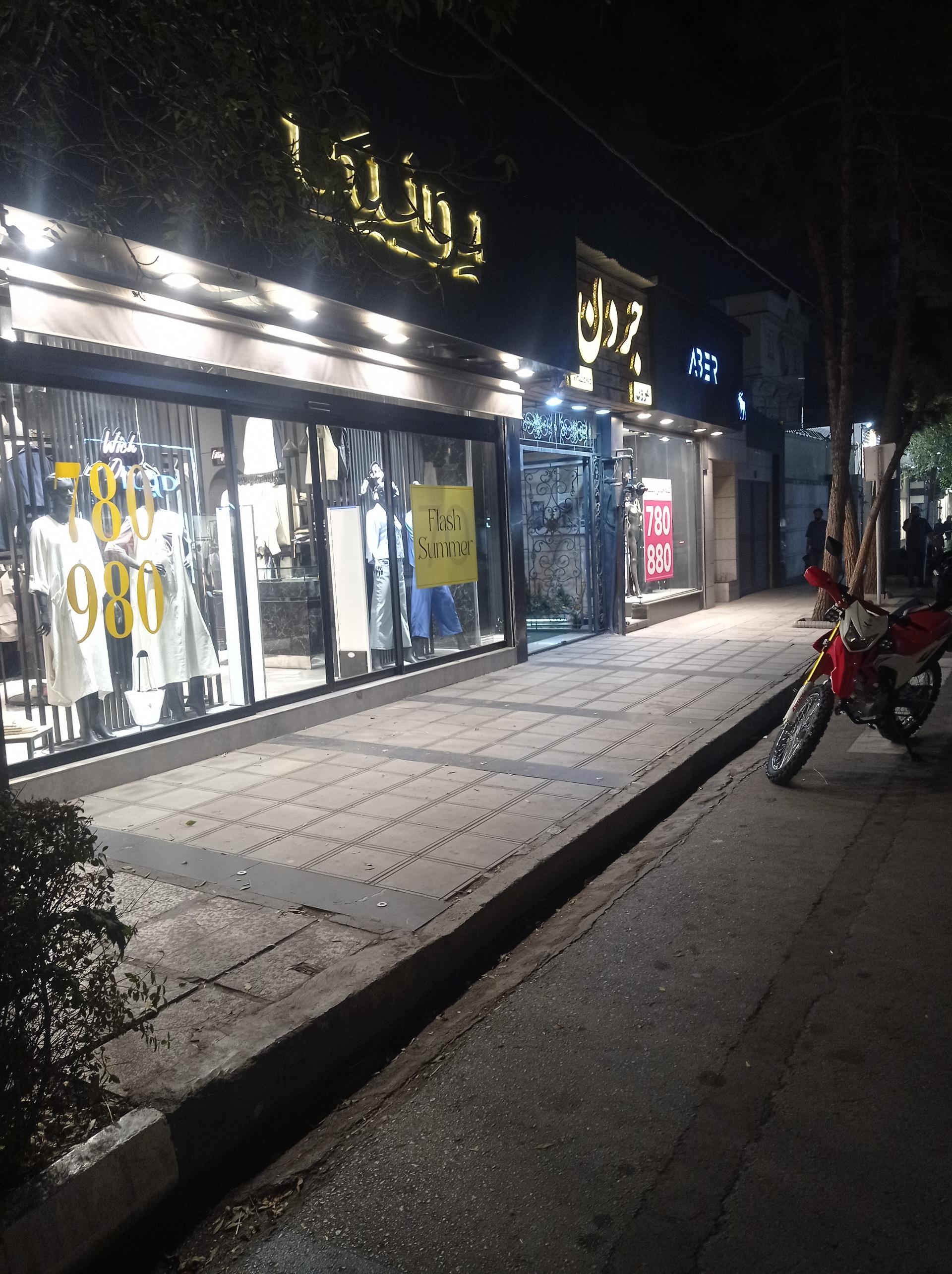 عکس مزون دستکا فلاش سامر