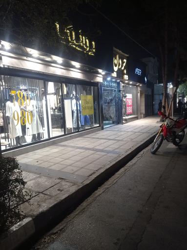 عکس مزون دستکا فلاش سامر