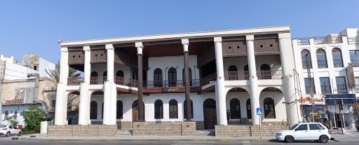 عکس شورای اسلامی شهر بوشهر(عمارت امیریه)