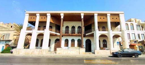 عکس شورای اسلامی شهر بوشهر(عمارت امیریه)