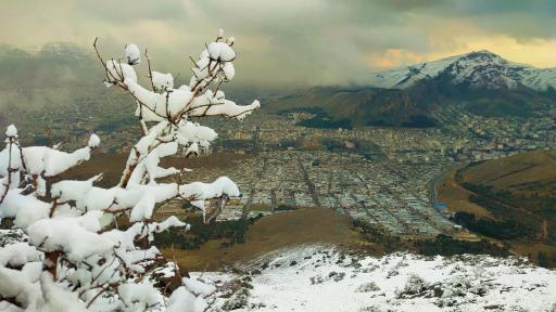 عکس خرم آباد