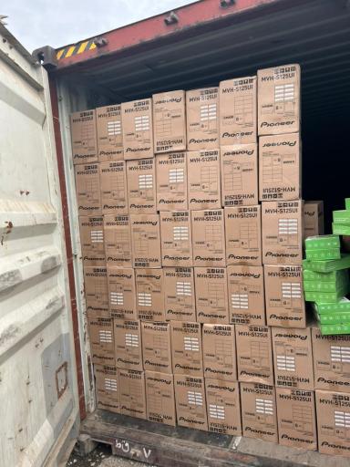 عکس انبار کانتینری آرین (امین زندیه)