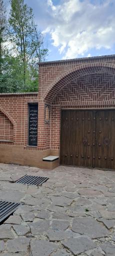 عکس منطقه تفریحی سیاحتی سیاسرد