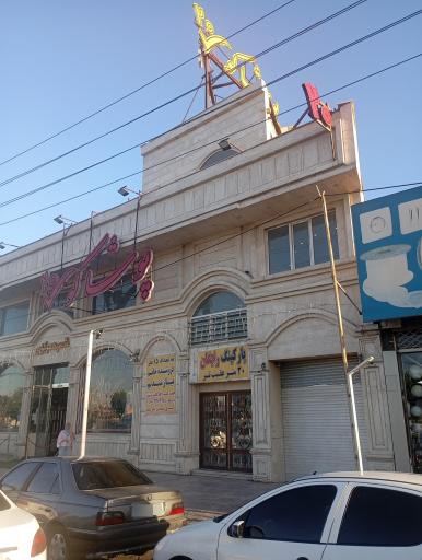 عکس فروشگاه پوشاکو ۲۰