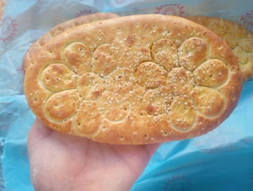 نان کره ای مخصوص اسکو