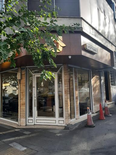 عکس املاک مهدی