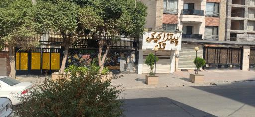 عکس پیتزا کیکی تک