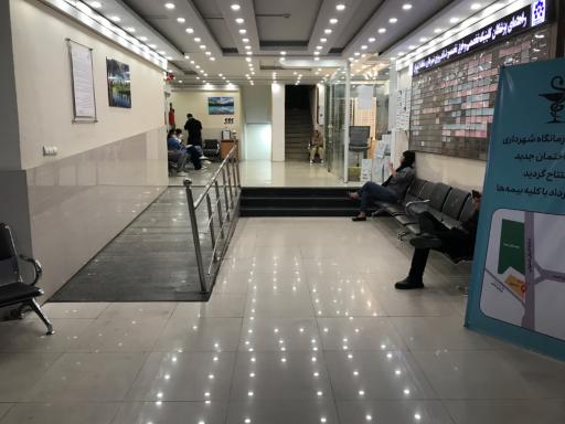 عکس درمانگاه شبانه‌روزی شهرداری منطقه 5