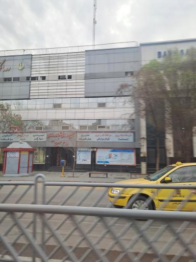 عکس مرکز تصویربرداری درمانگاه امام حسین (ع)