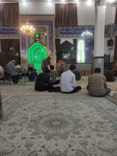 مسجد امام سجاد (ع)