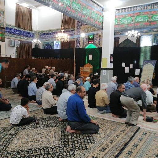 عکس مسجد امام سجاد (ع)