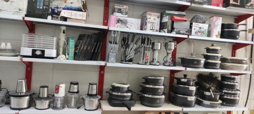 عکس لوازم خانگی سنایی