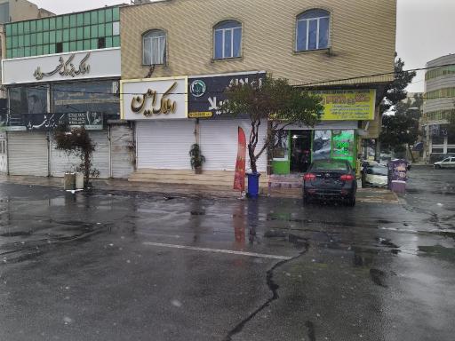 عکس صافکاری دیجیتال Dr PDR بیات