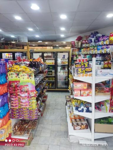 عکس استار مارکت