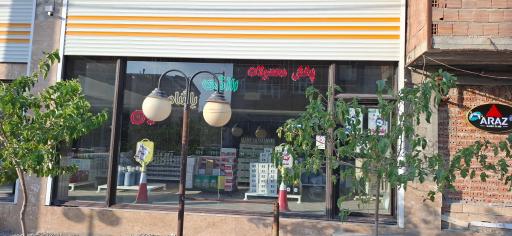 عکس کارخانه عرقیات عصاره ناب سهند (رازقی)