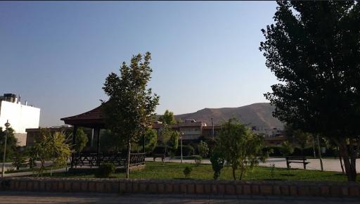 عکس پارک نسترن