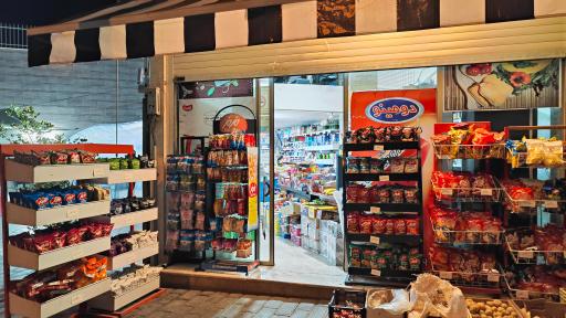 عکس هایپر مارکت با من