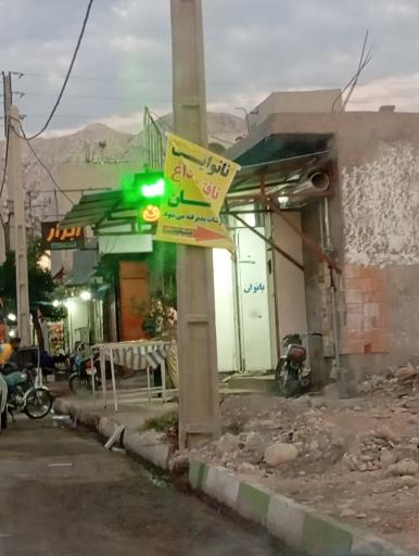 عکس نانوایی تافتون داغ