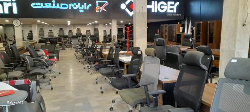 عکس فروشگاه مبلمان اداری جهان