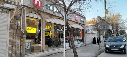 عکس فروشگاه مبلمان اداری جهان