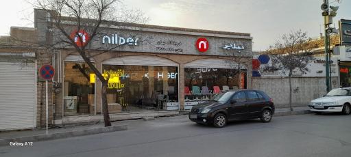 عکس فروشگاه مبلمان اداری جهان