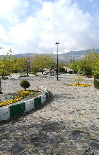 عکس بوستان ارم