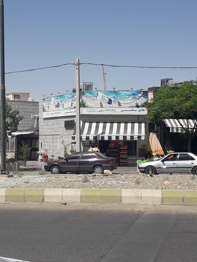 عکس هایپر مارکت با من