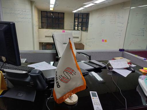 عکس طلیعه صنعت سبحان