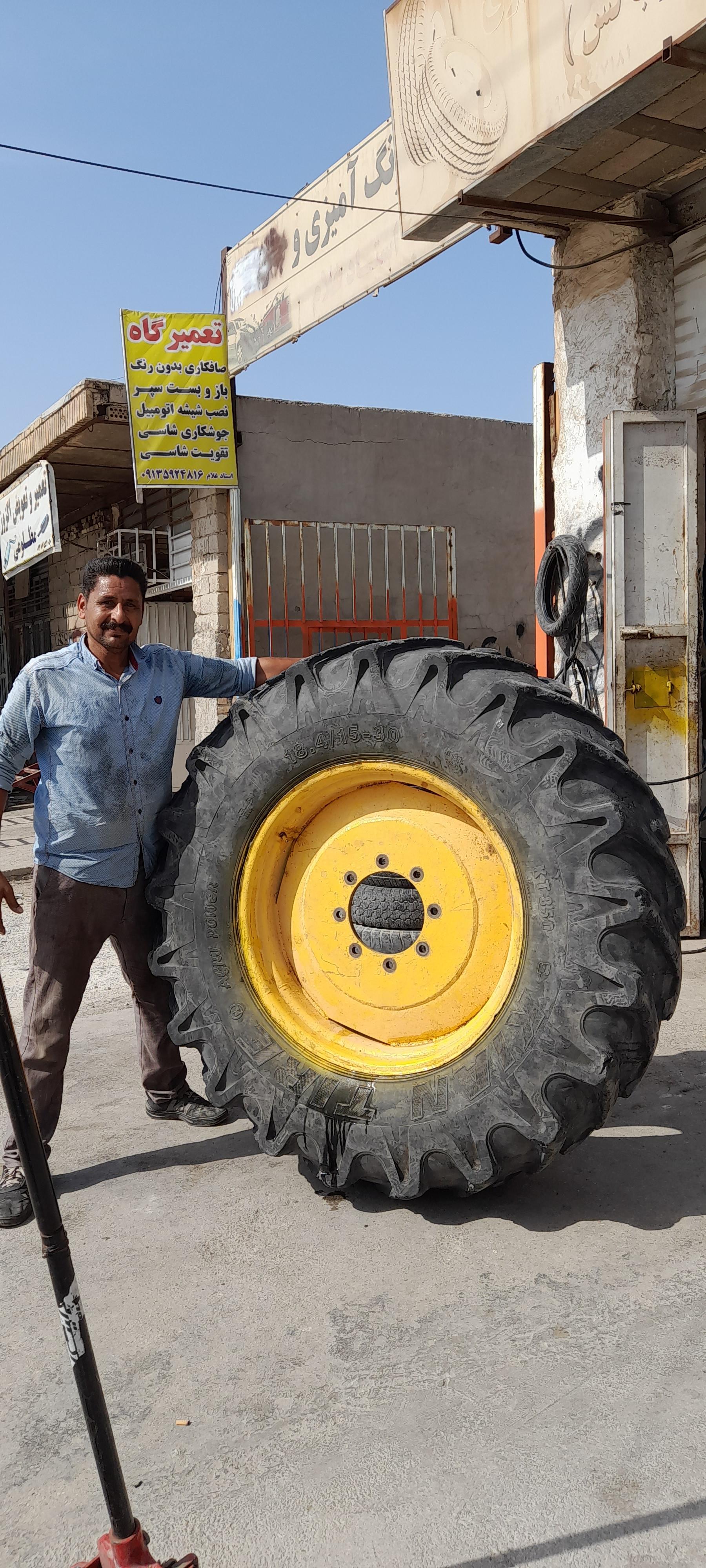 عکس اپاراتی و بالانس مرادی