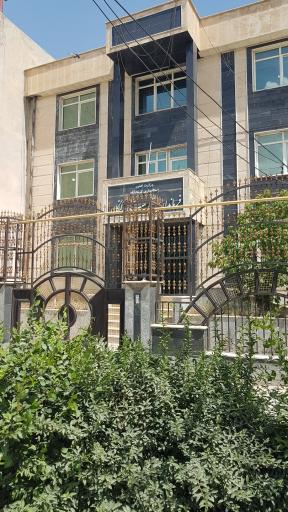 عکس فرمانداری