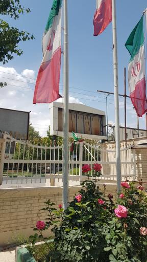 عکس فرمانداری