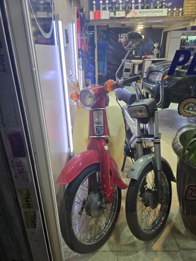 عکس مرکز تخصصی خدمات خودرو ۹۲