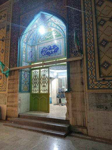 عکس مسجد بهشتی