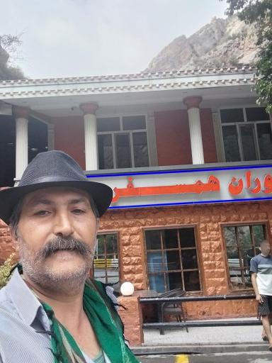 عکس رستوران همسفر